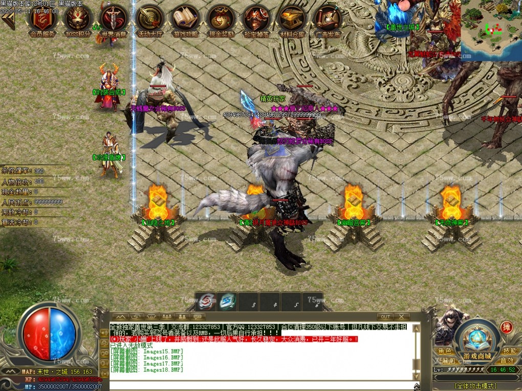 Images19.BMP