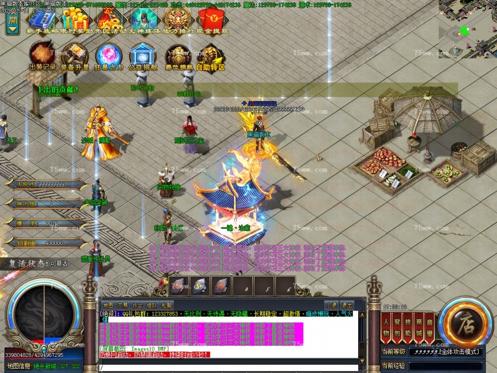 Images11.BMP