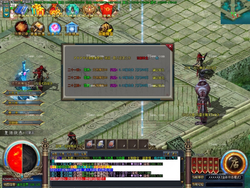 Images50.BMP