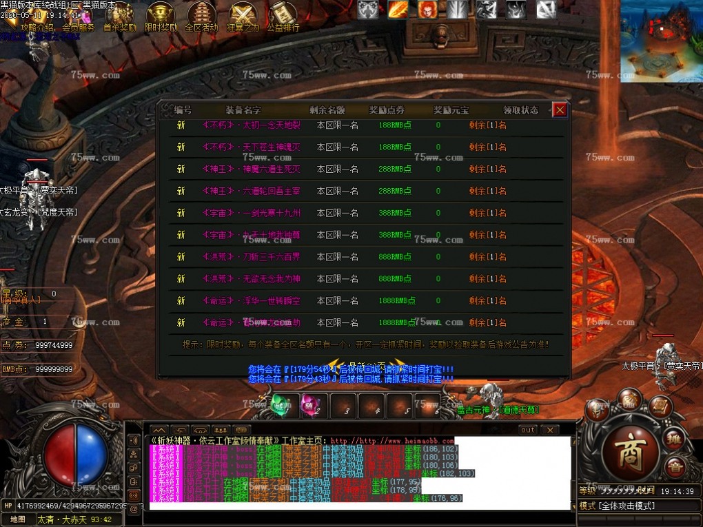 Images57.BMP
