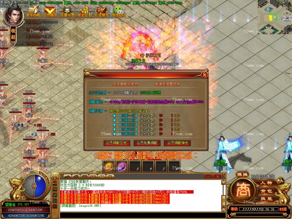 Images37.BMP