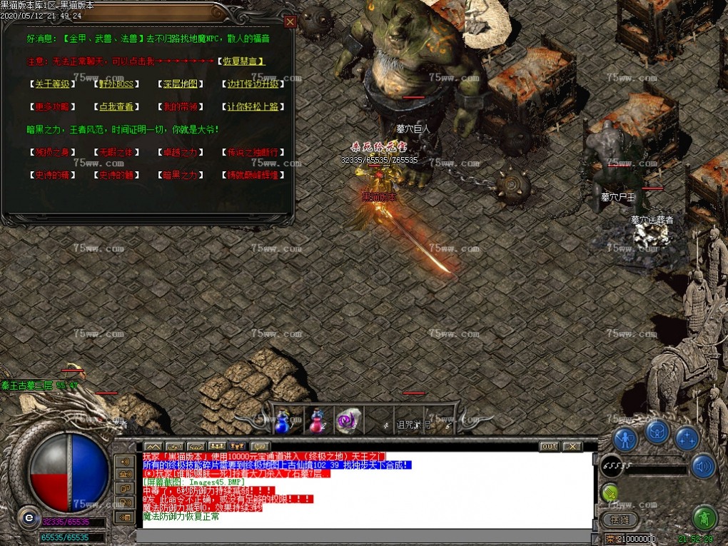Images46.BMP