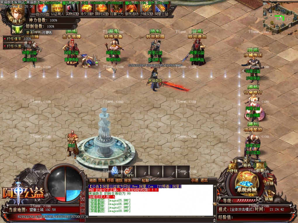 Images09.BMP