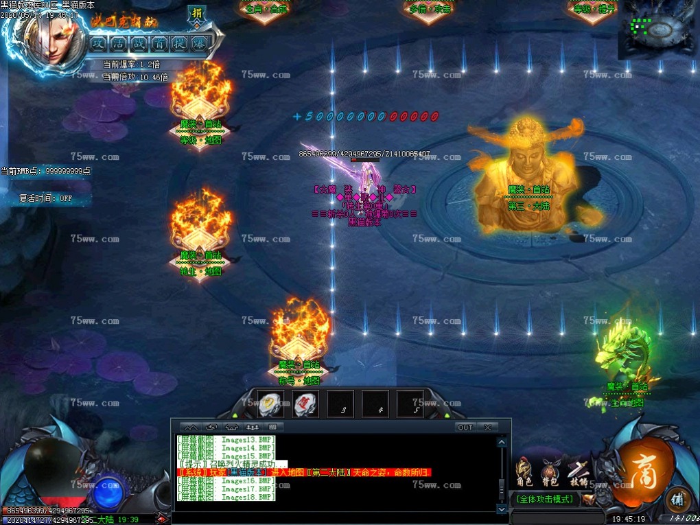 Images19.BMP