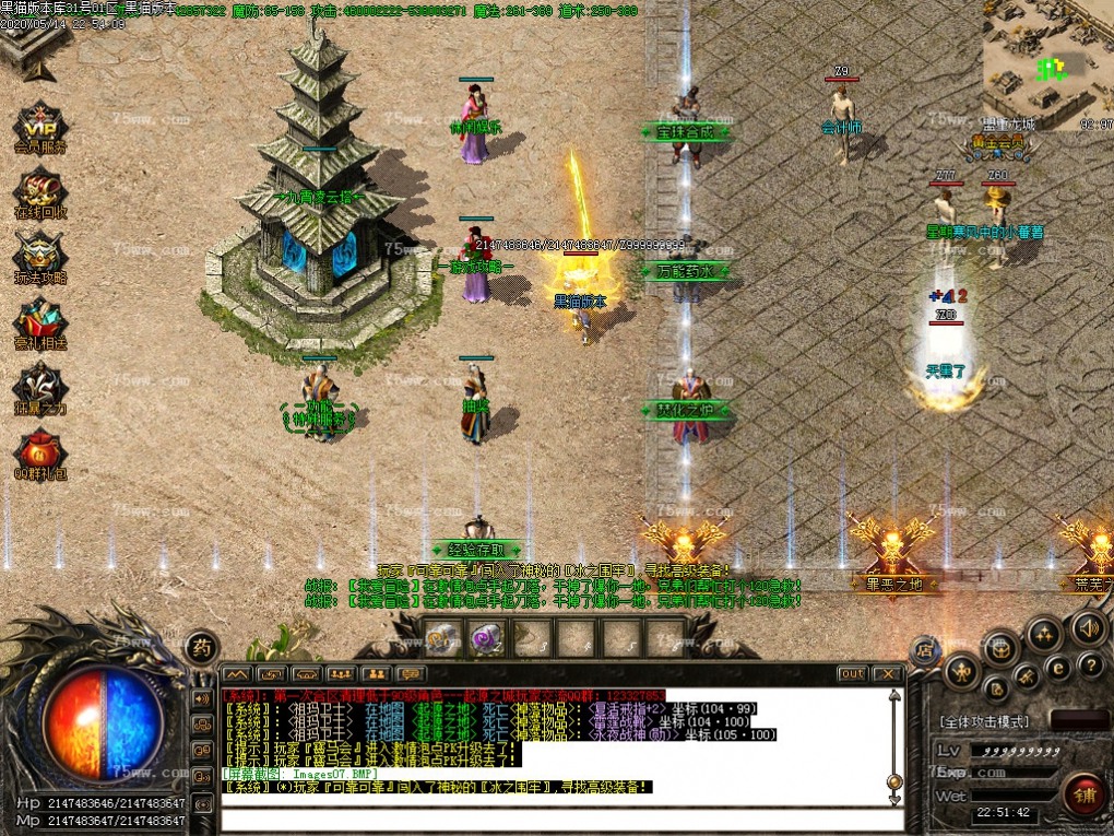 Images08.BMP