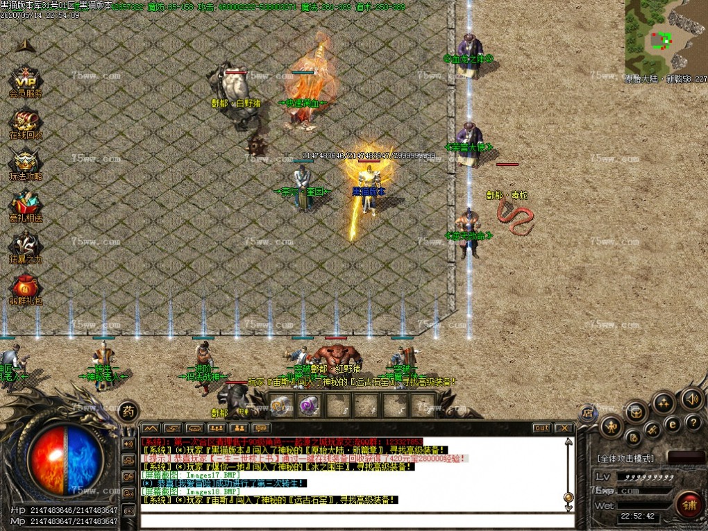 Images19.BMP