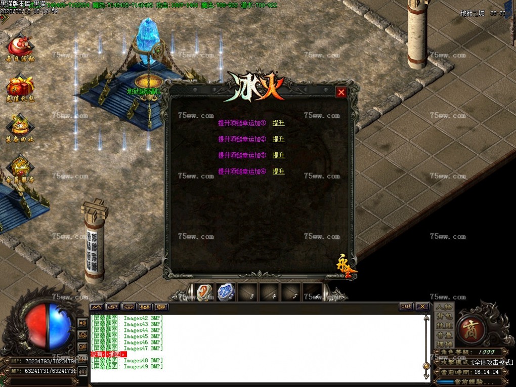 Images50.BMP