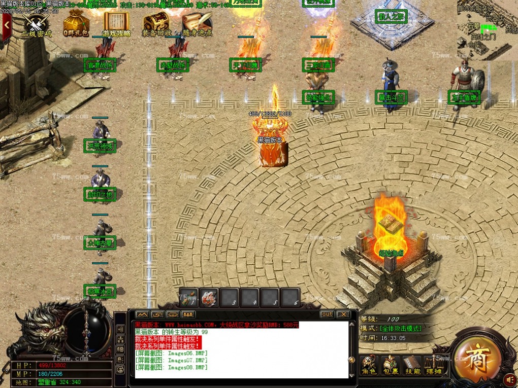 Images09.BMP
