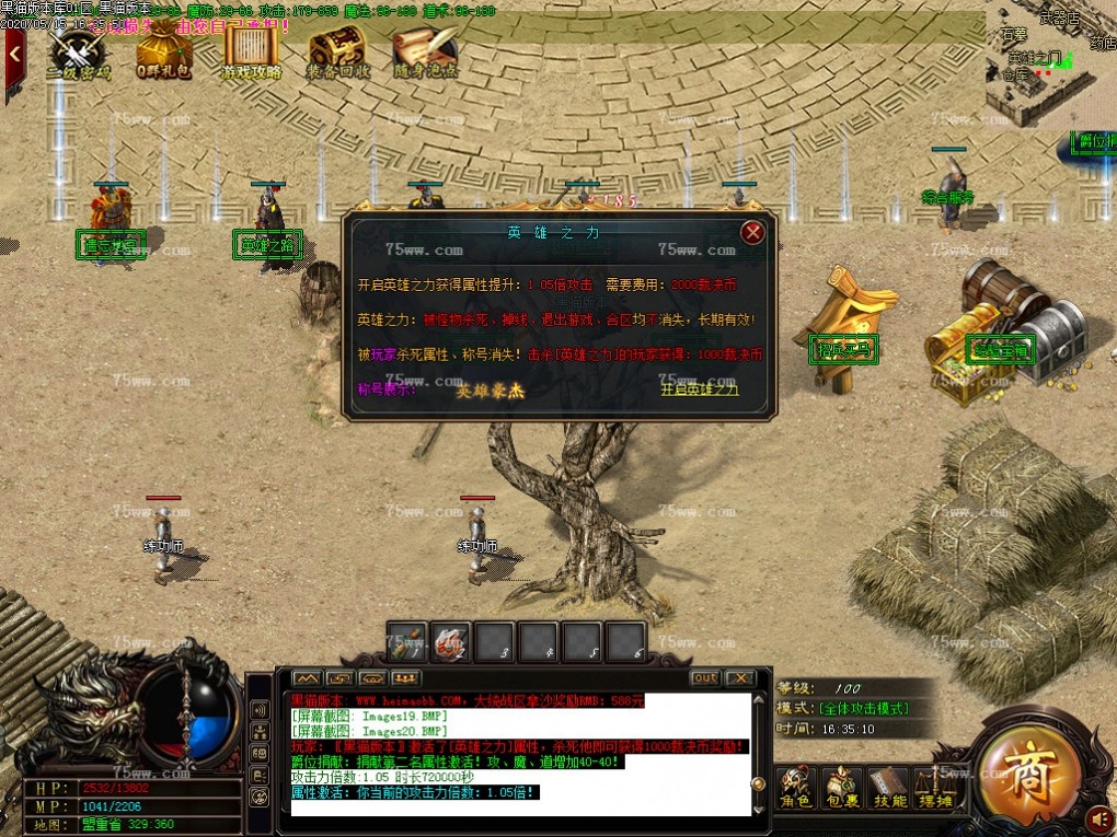 Images21.BMP