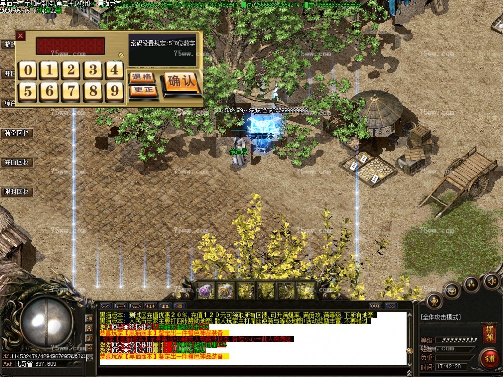 Images03.BMP