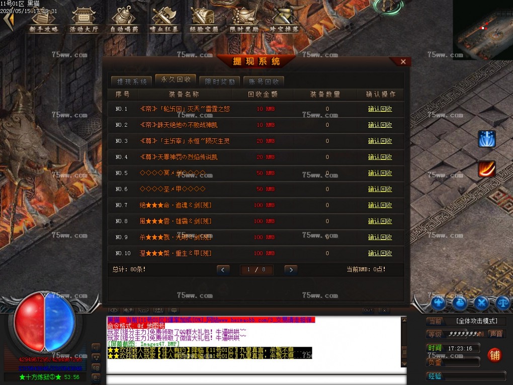 Images48.BMP