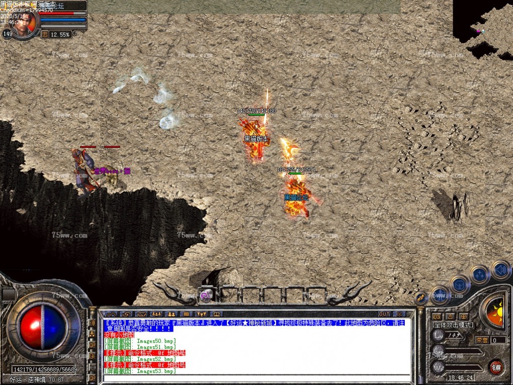 Images54.bmp