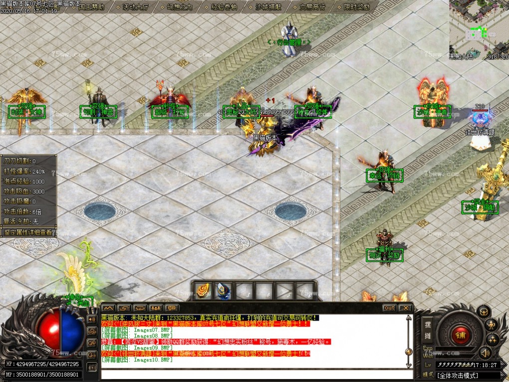 Images11.BMP
