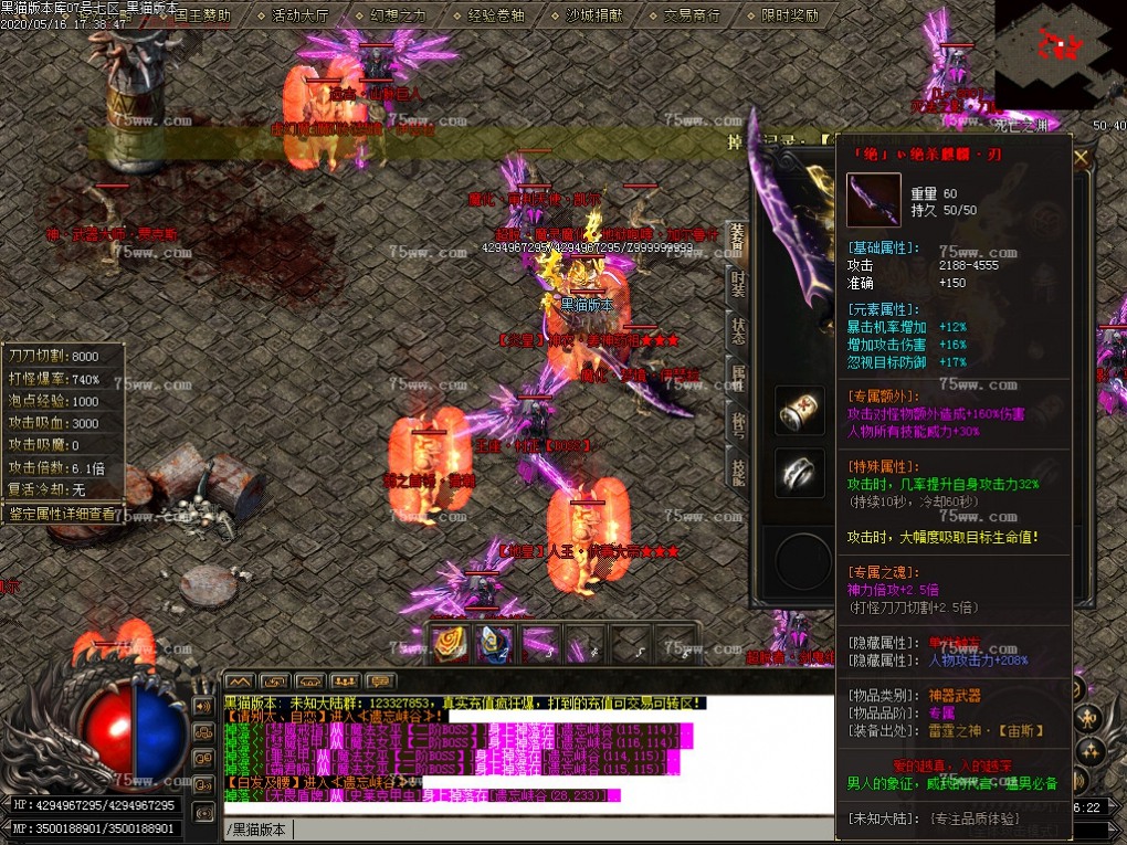 Images47.BMP