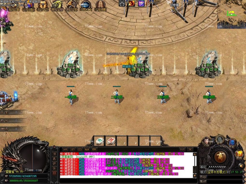 Images06.BMP