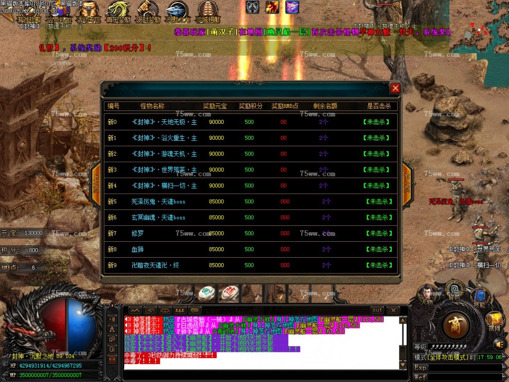 Images47.BMP