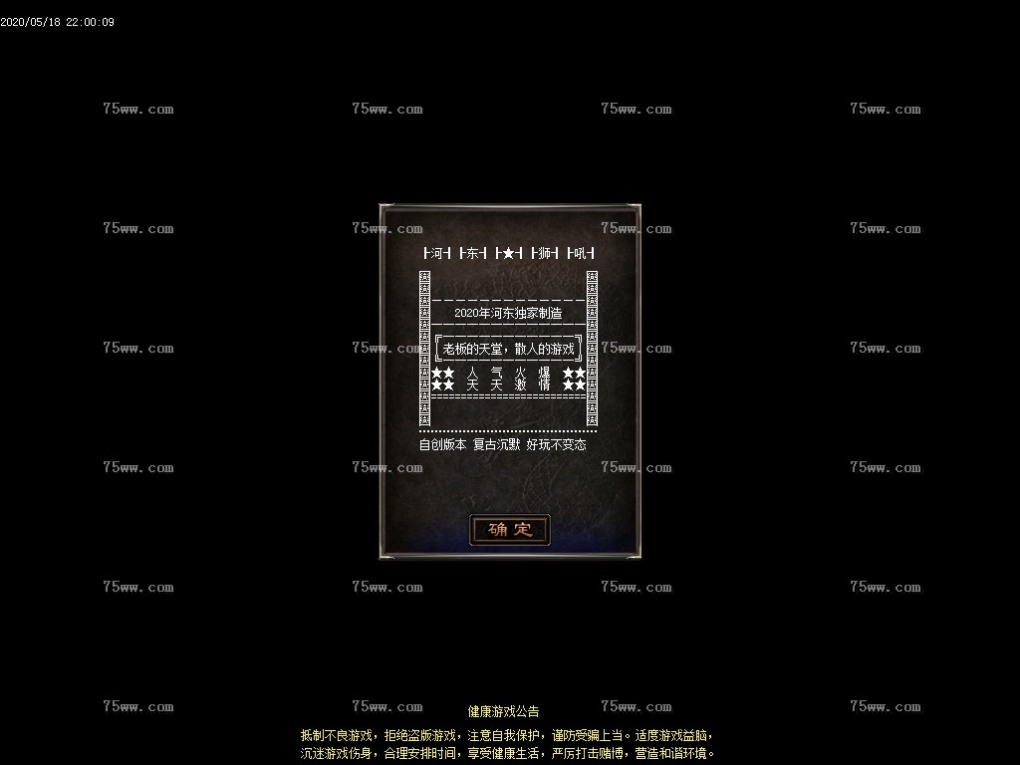 Images03.BMP