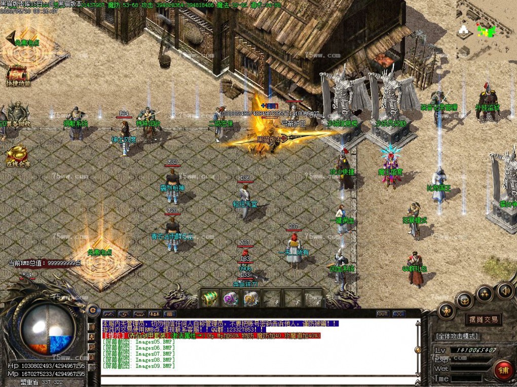 Images10.BMP