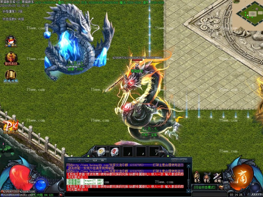 Images29.BMP