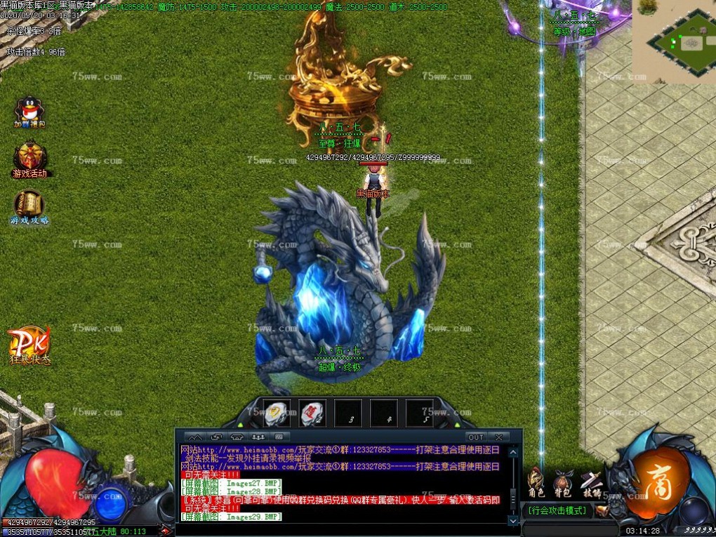 Images30.BMP