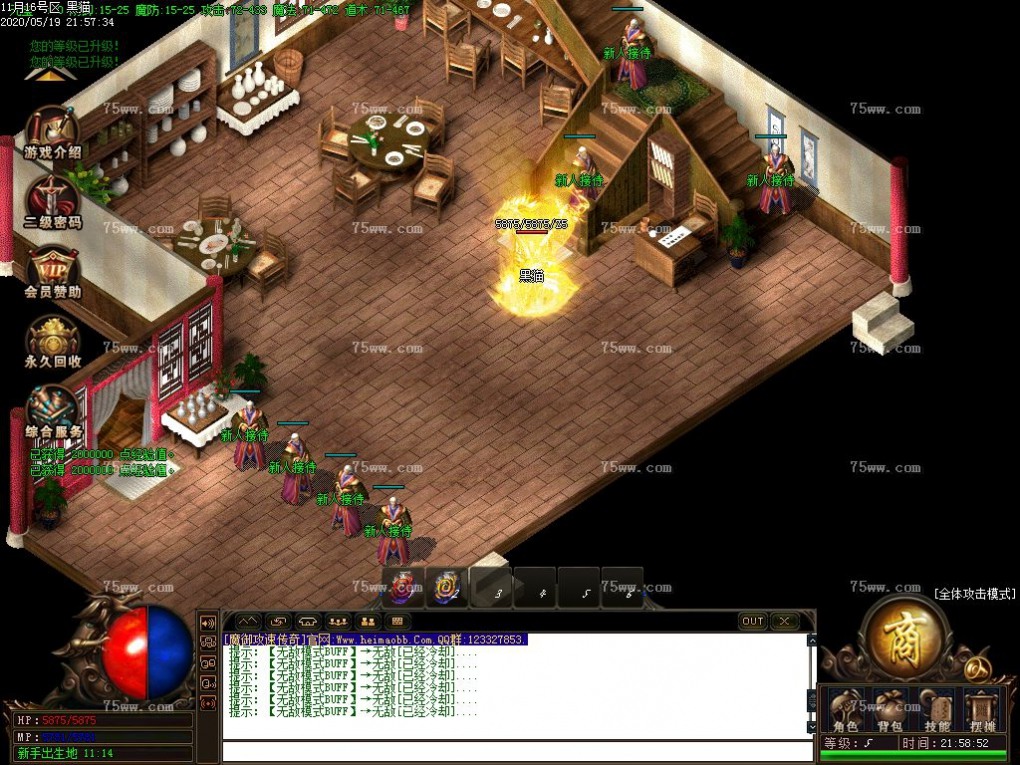 Images04.BMP
