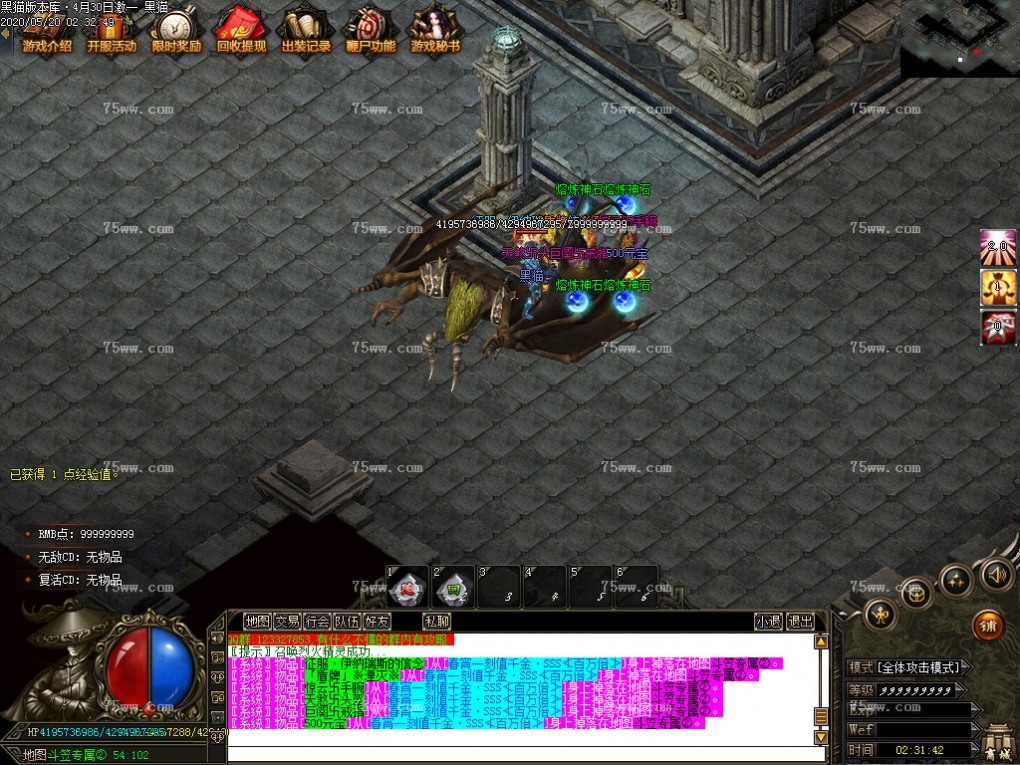 Images59.BMP