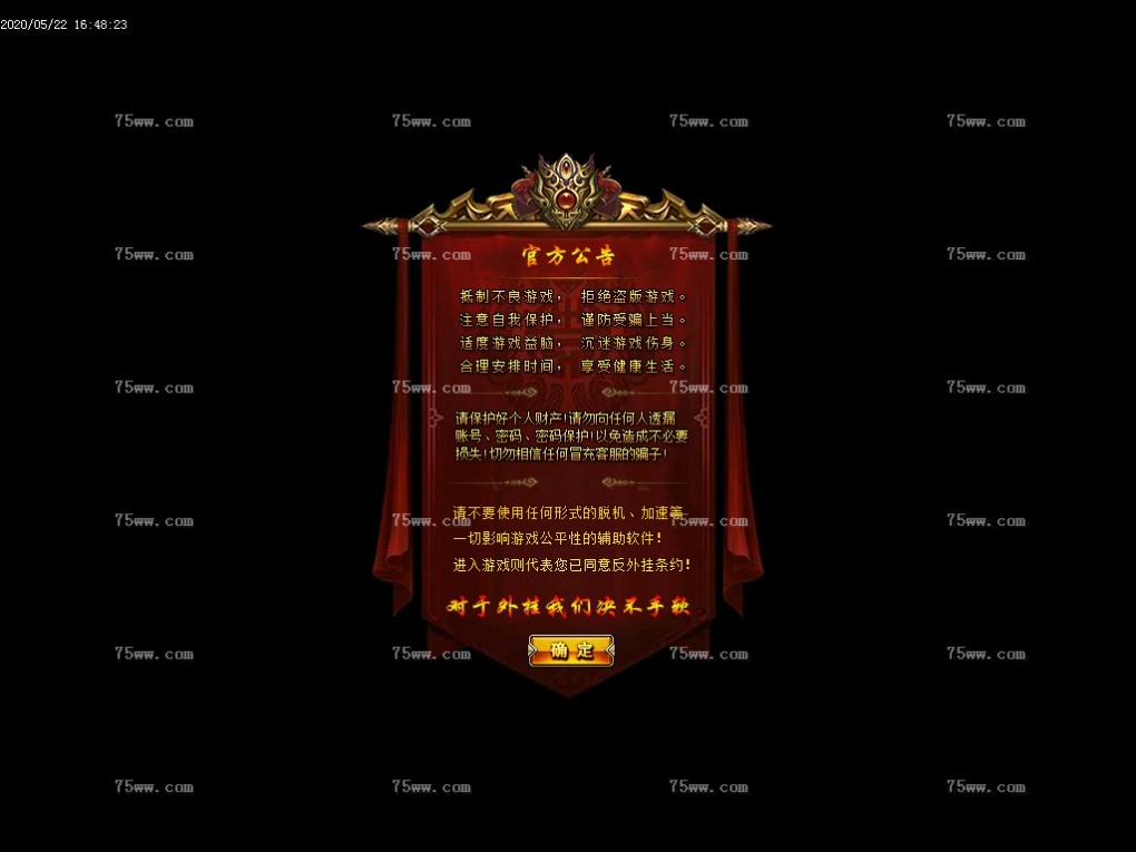 Images03.BMP