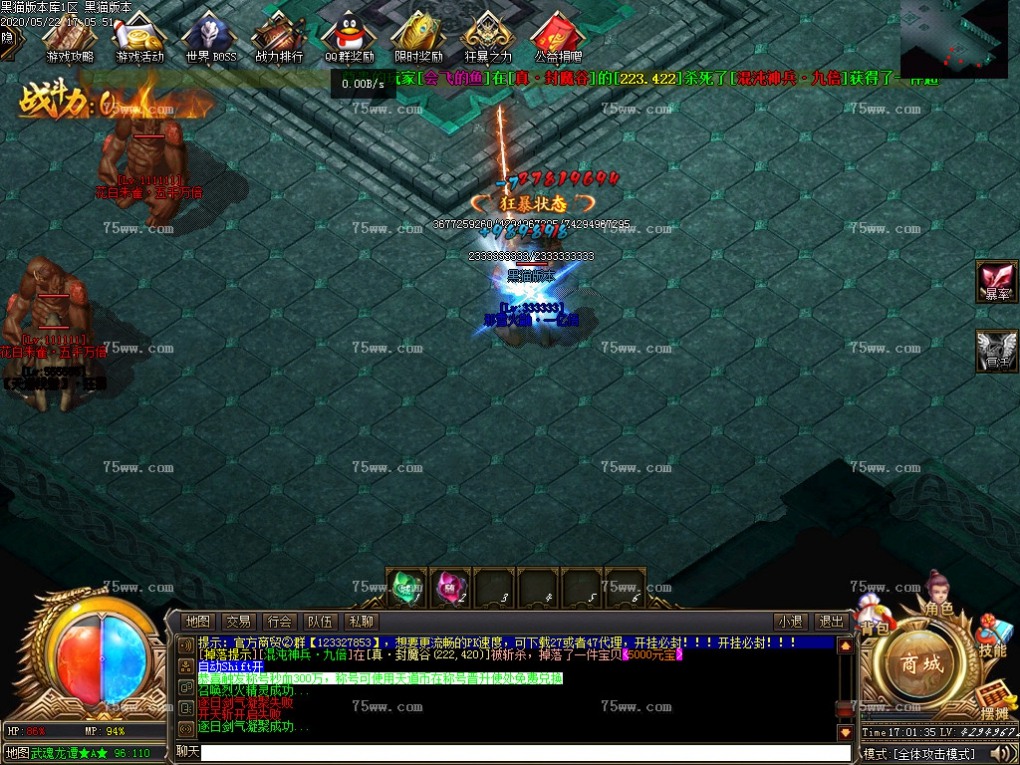 Images48.BMP