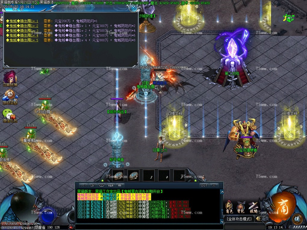 Images35.BMP
