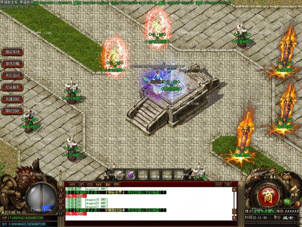Images22.BMP