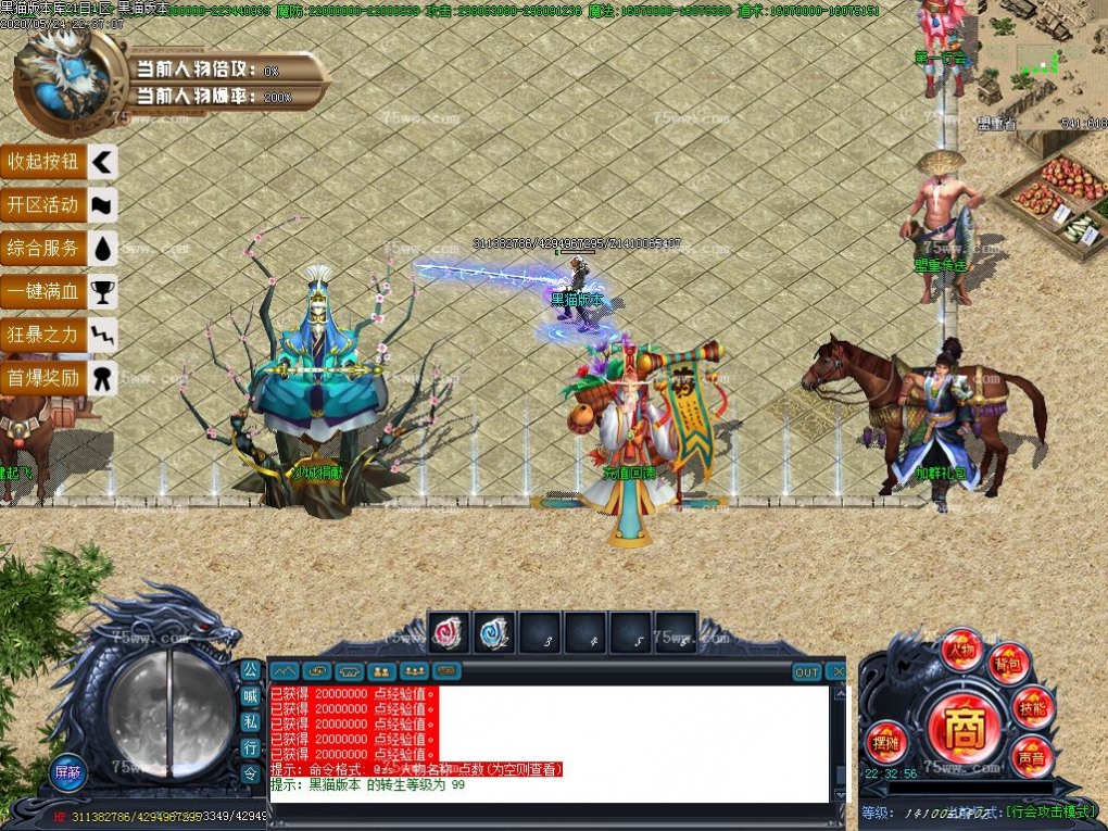 Images05.BMP