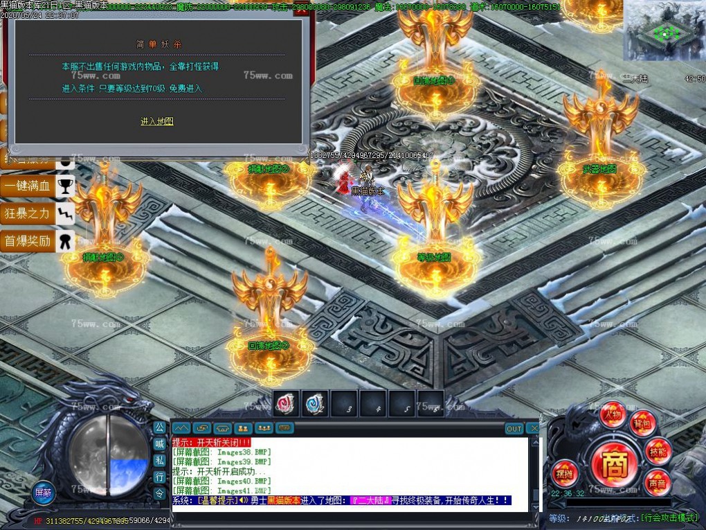 Images42.BMP