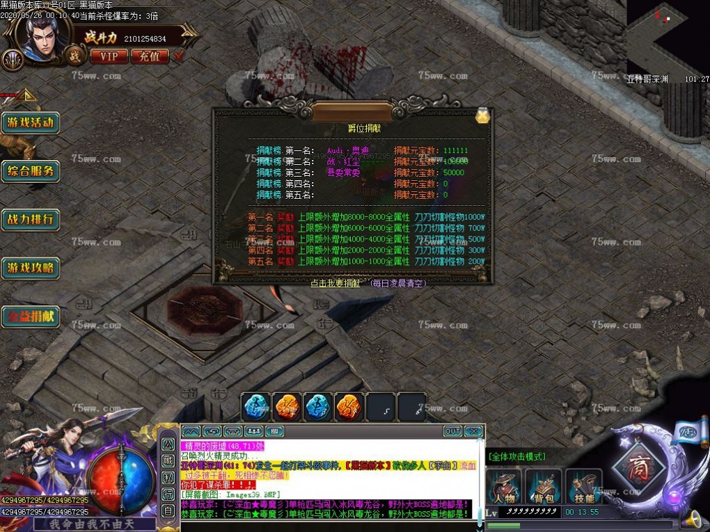 Images40.BMP