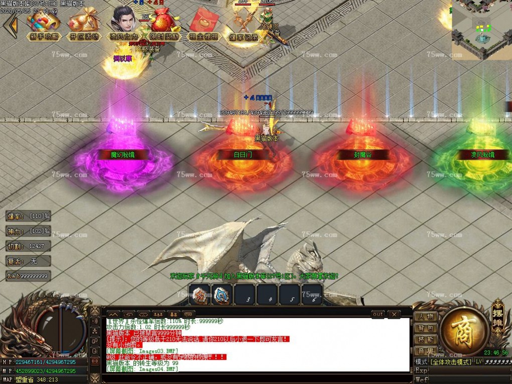 Images05.BMP