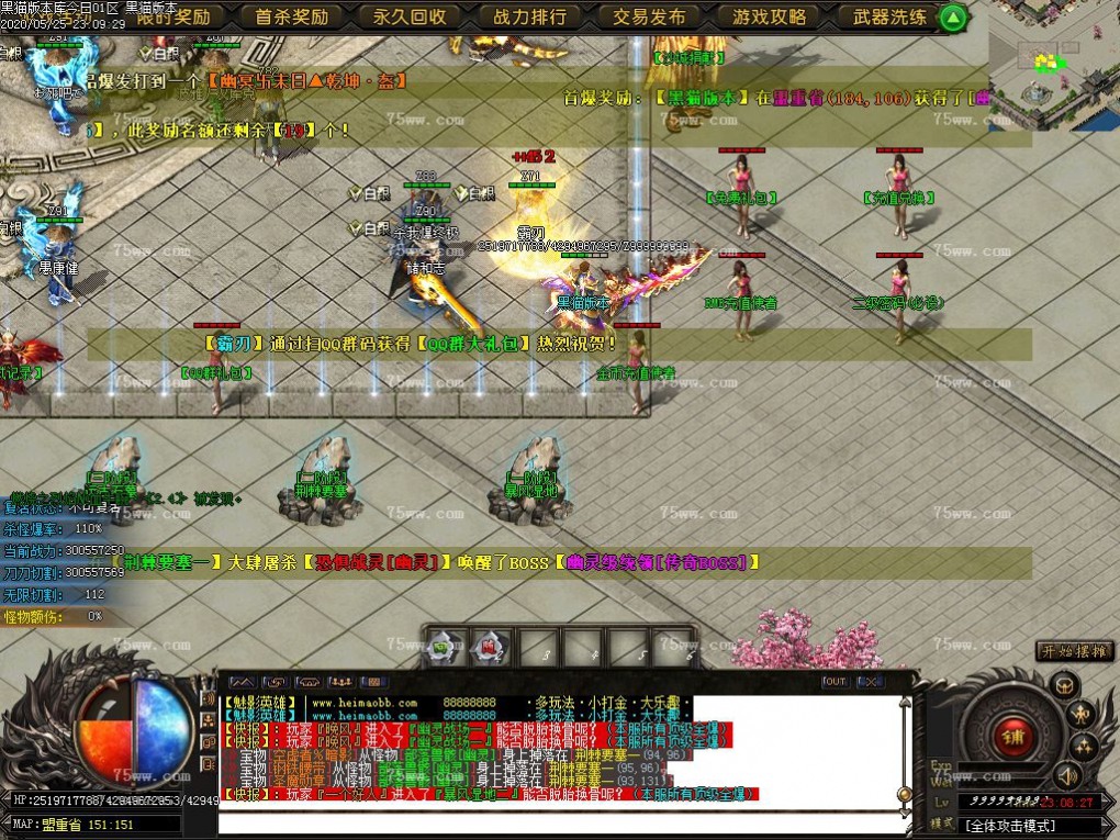 Images14.BMP