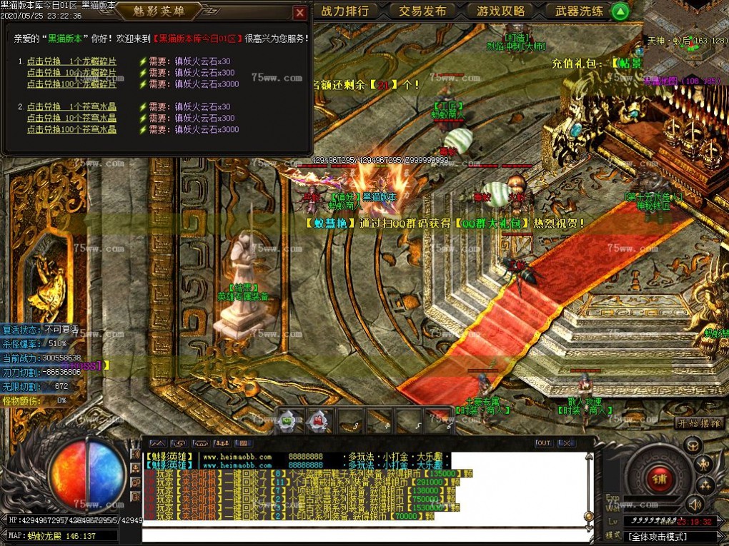 Images81.BMP