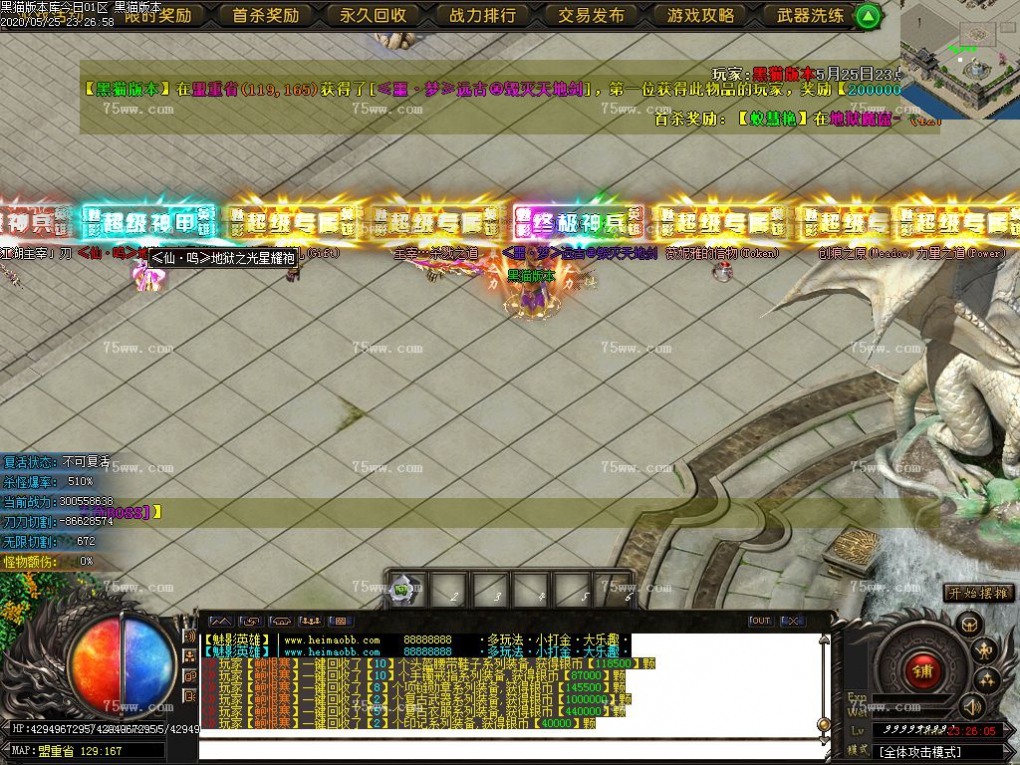 Images96.BMP