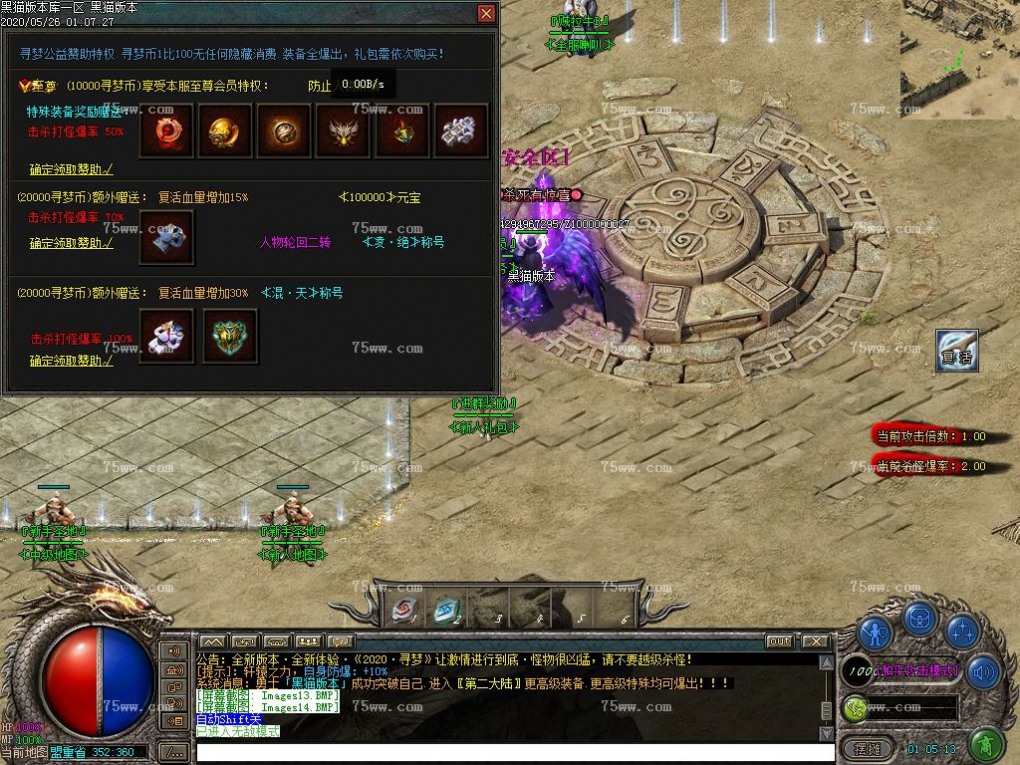 Images15.BMP