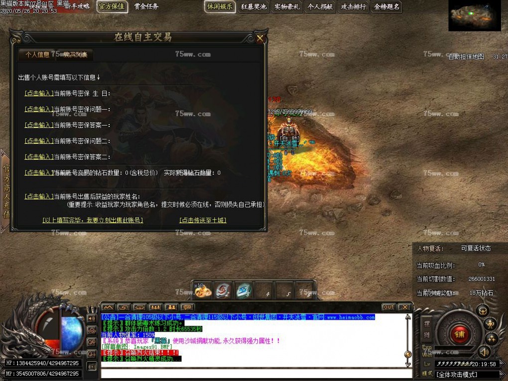 Images92.BMP