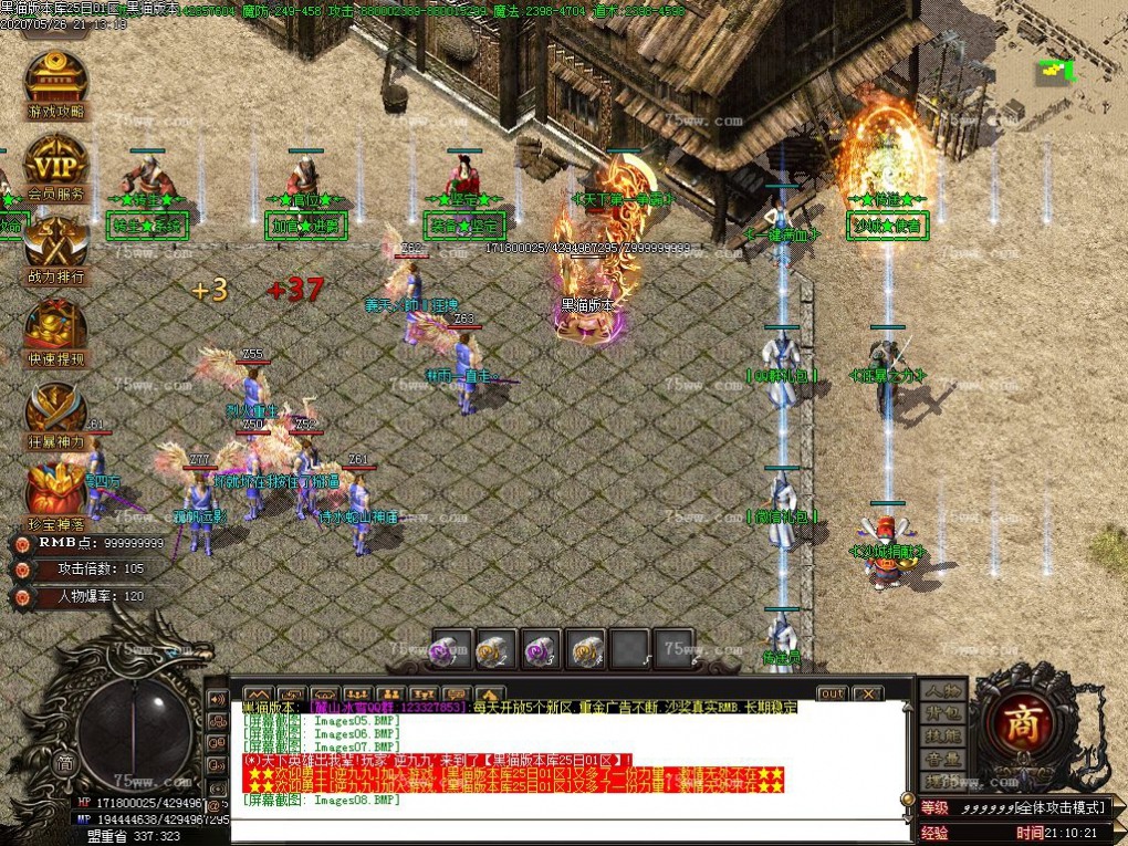 Images09.BMP