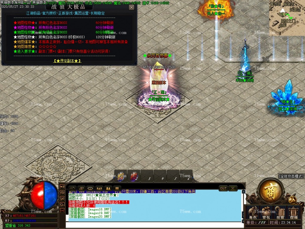 Images21.BMP