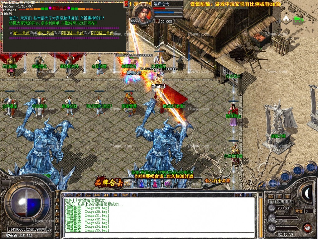 Images36.bmp