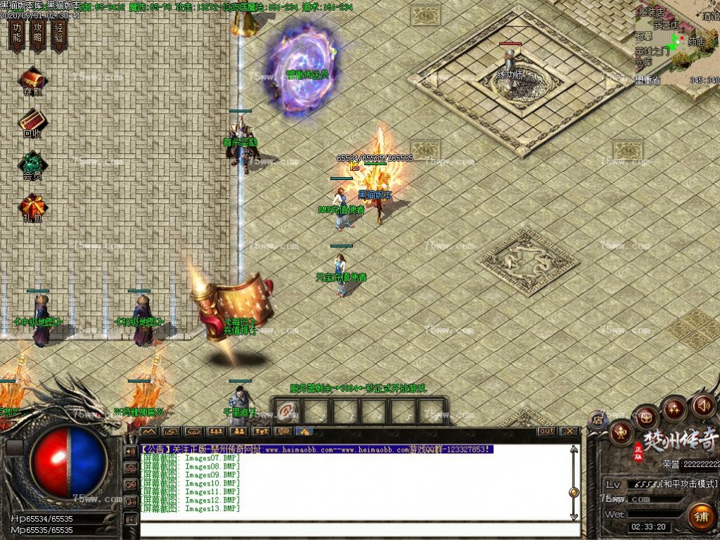 Images14.BMP