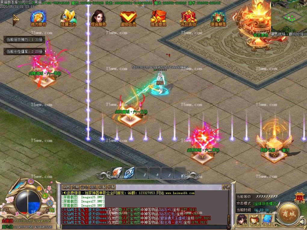 Images29.BMP
