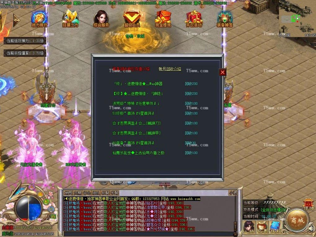Images41.BMP