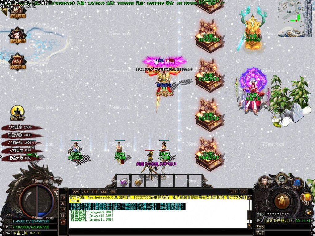 Images12.BMP