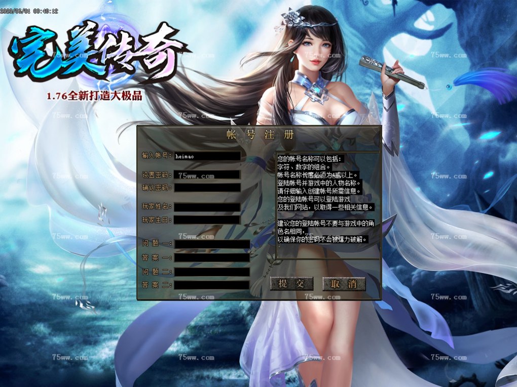 Images00.BMP