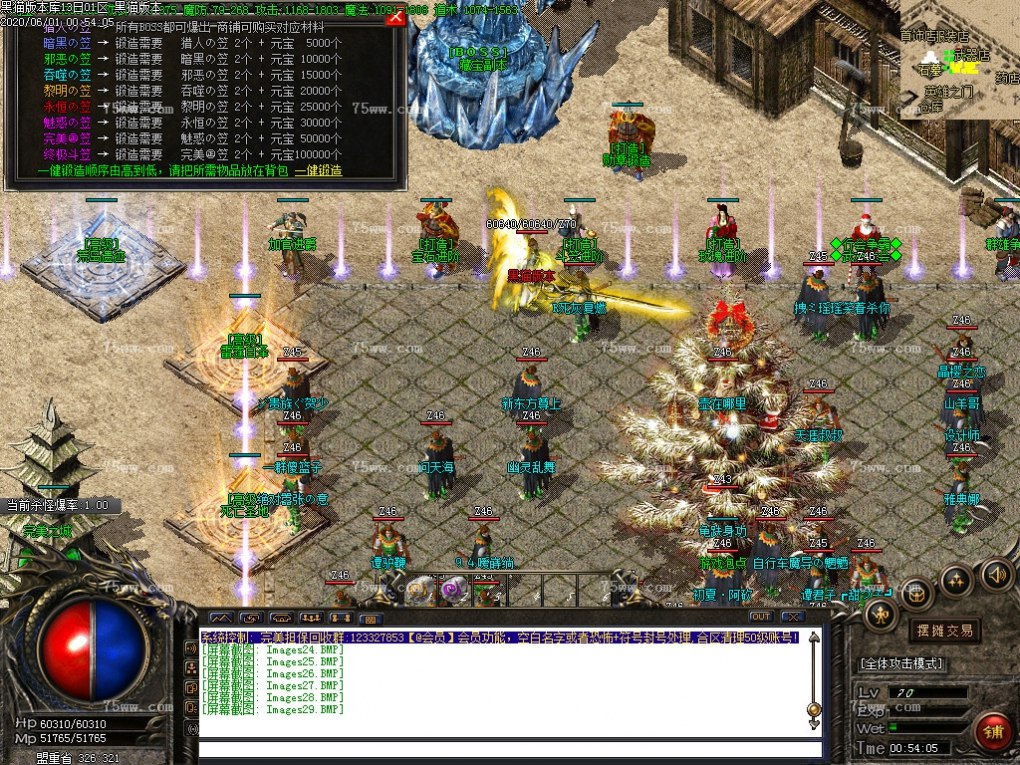 Images30.BMP