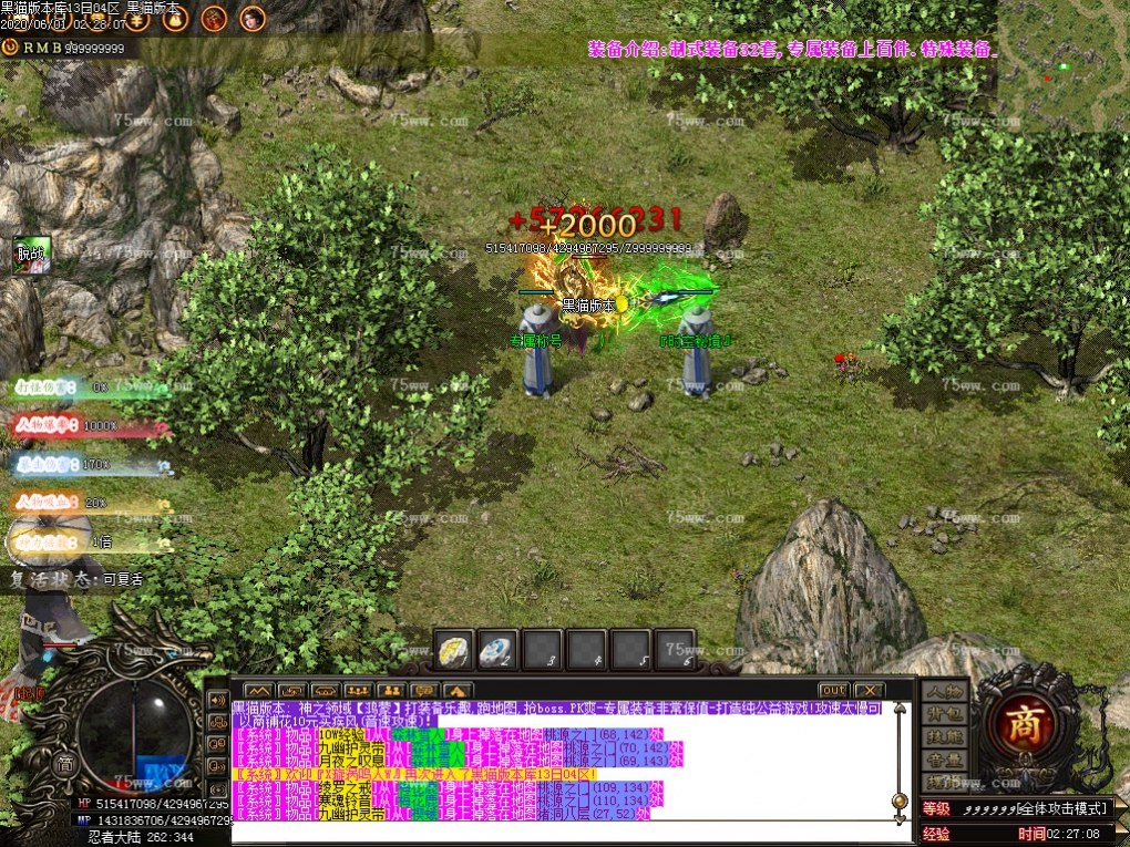 Images19.BMP