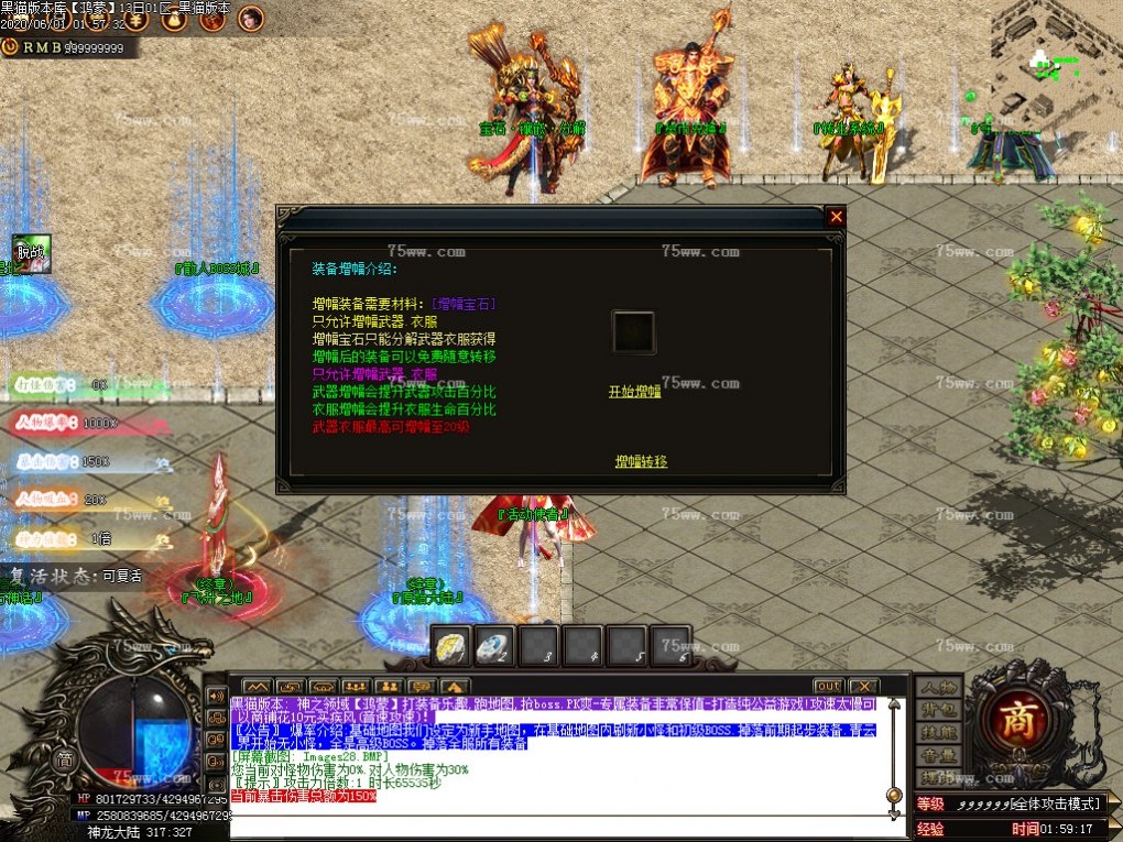 Images29.BMP